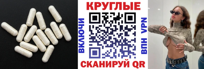 ЭКСТАЗИ Дубай  Нестеровская 