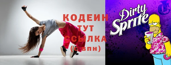 a pvp Абинск