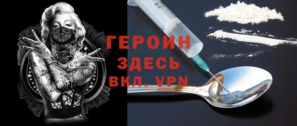 a pvp Абинск