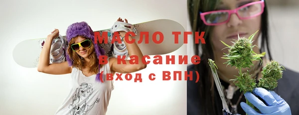 a pvp Абинск