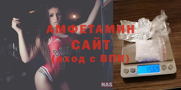 COCAINE Абаза