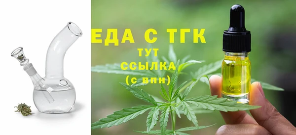 a pvp Абинск