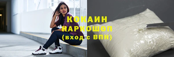 a pvp Абинск
