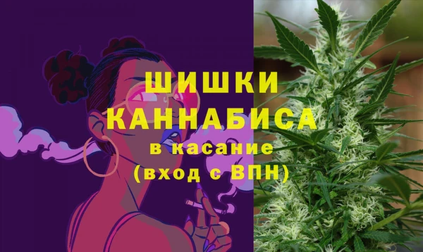 COCAINE Абаза