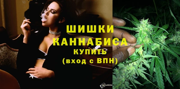 ALPHA-PVP Абдулино