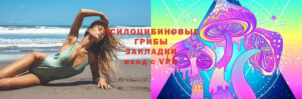 ALPHA-PVP Абдулино