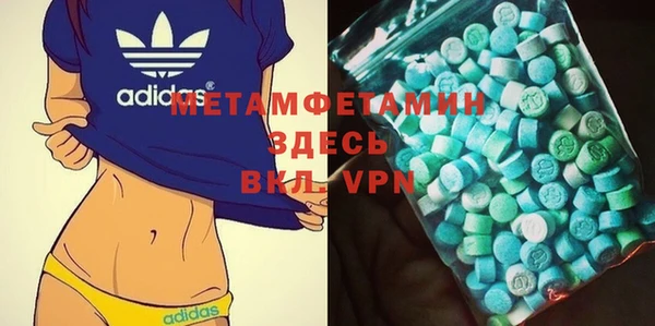 a pvp Абинск