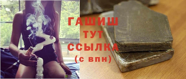 a pvp Абинск