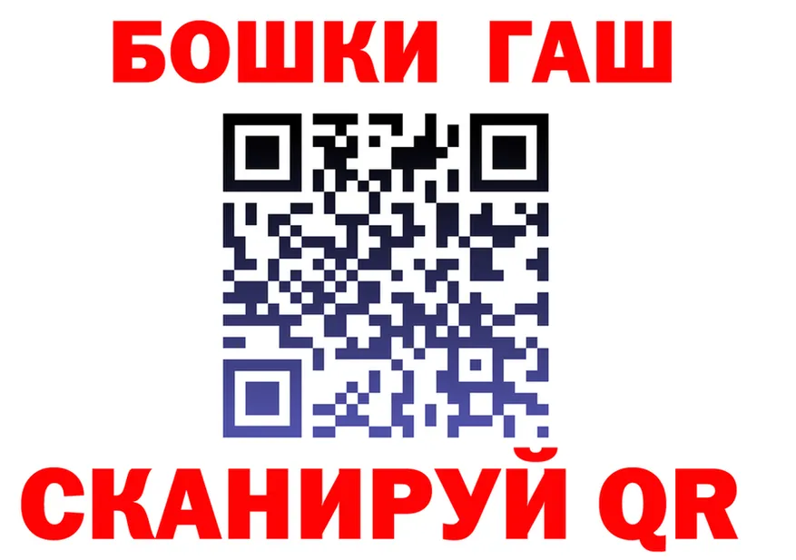 А ПВП мука ONION это МЕГА Нестеровская