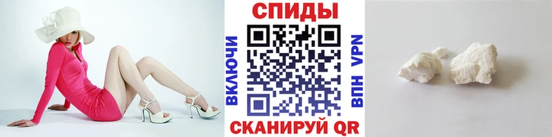 сайты даркнета клад  мега зеркало  Первитин мет  Нестеровская  где можно купить  