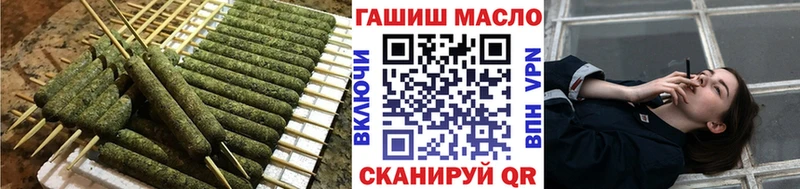 Дистиллят ТГК Wax  Нестеровская 