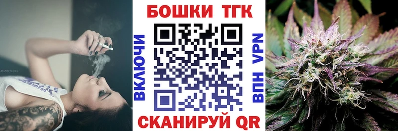 Каннабис марихуана  Нестеровская 